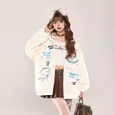 Worthwhile Movement 2025