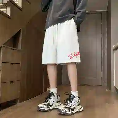 Worthwhile Movement logo