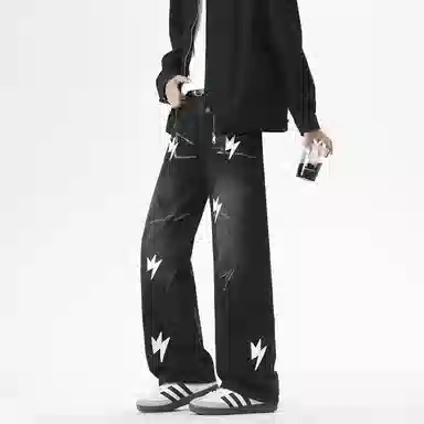 Worthwhile Movement vbie