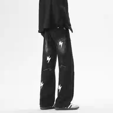 Worthwhile Movement vbie