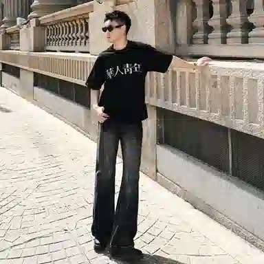 Worthwhile Movement vibe