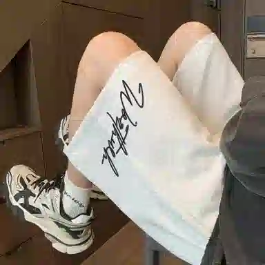 Worthwhile Movement logo