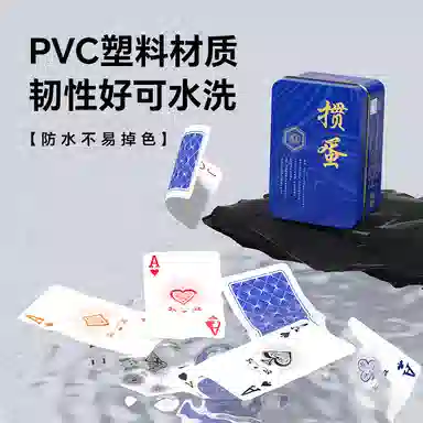 T2 pvc 4
