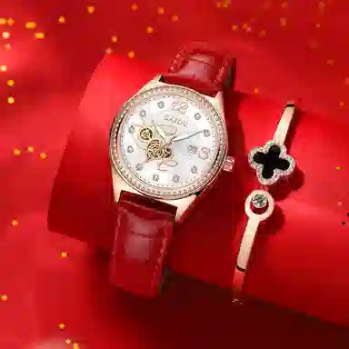 GAIDU Simple Luxury Women's Watch