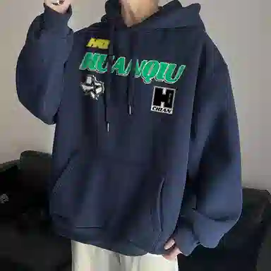 HUANQIU Logocleanfit