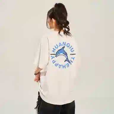 HUANQIU LogocleanfitT