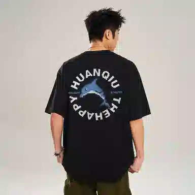 HUANQIU LogocleanfitT