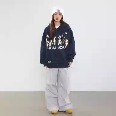 HUANQIU Hoodie