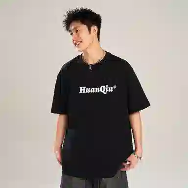 HUANQIU LogocleanfitT