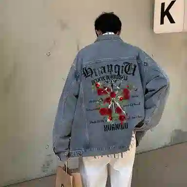 HUANQIU Vintage Washed Denim Jacket