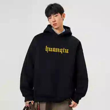HUANQIU Logo Embroidered Hoodie