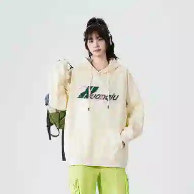 HUANQIU Logocleanfit