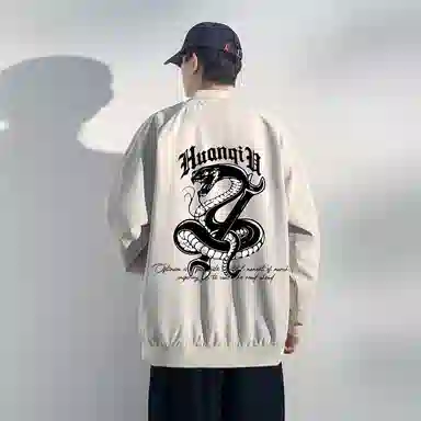 HUANQIU Logo