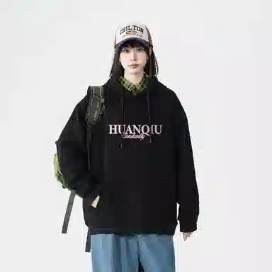 HUANQIU Hoodie