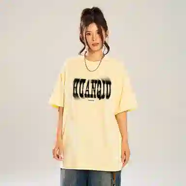 HUANQIU LogocleanfitT