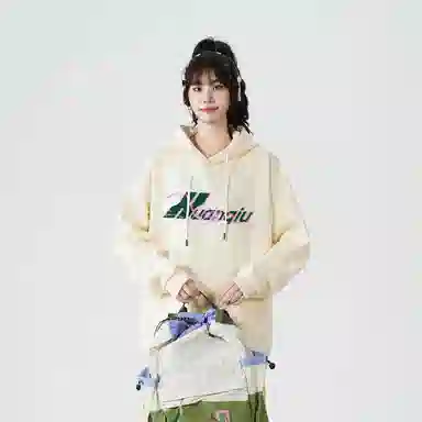 HUANQIU Logocleanfit