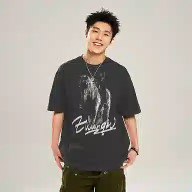 HUANQIU LogocleanfitT