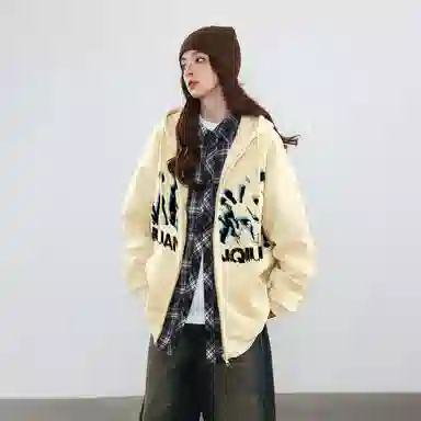 HUANQIU Hoodie