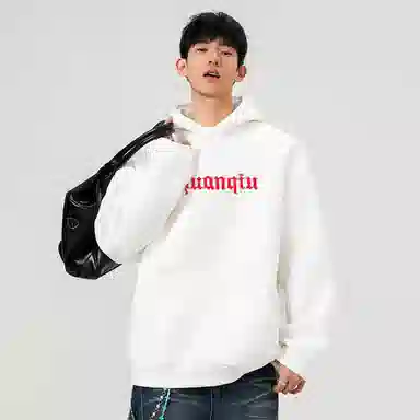 HUANQIU Logo Embroidered Hoodie