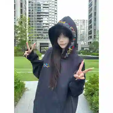 HUANQIU cleanfit