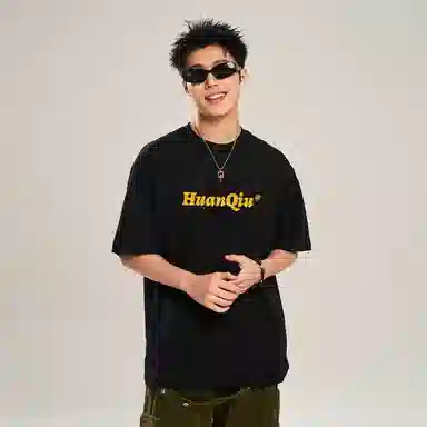 HUANQIU LogocleanfitT