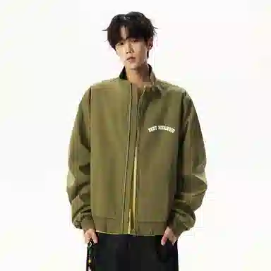 HUANQIU Classic Logo Zip Jacket