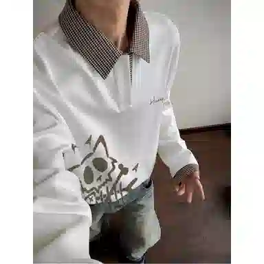 HUANQIU LogoPolo