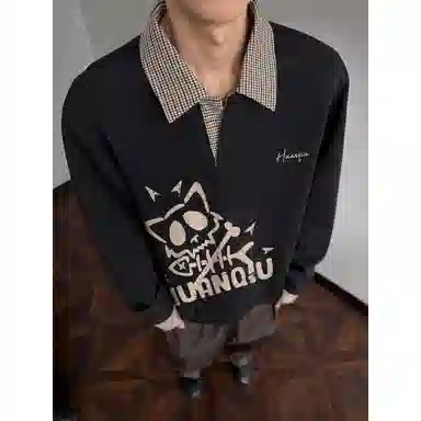 HUANQIU LogoPolo