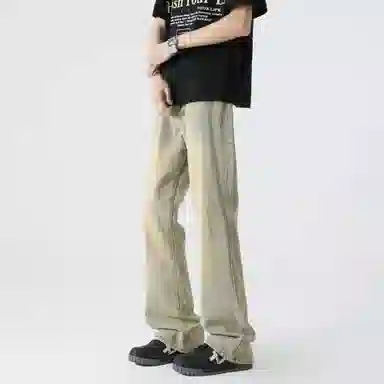 HUANQIU cleanfitvibe