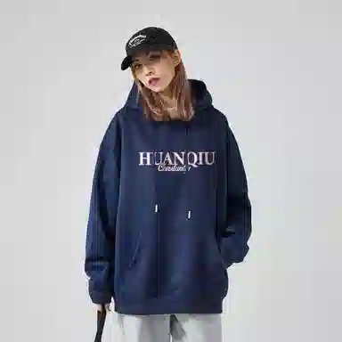 HUANQIU Hoodie