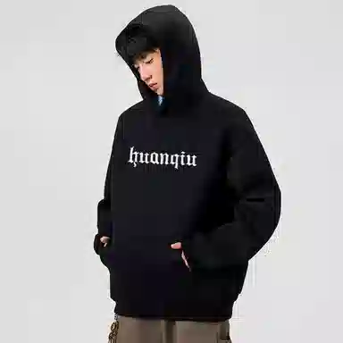 HUANQIU Logo Embroidered Hoodie