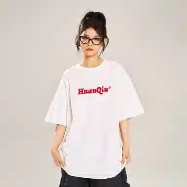 HUANQIU LogocleanfitT