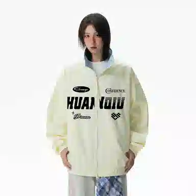 HUANQIU Logo