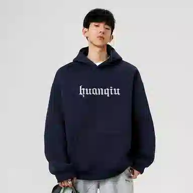 HUANQIU Logo Embroidered Hoodie