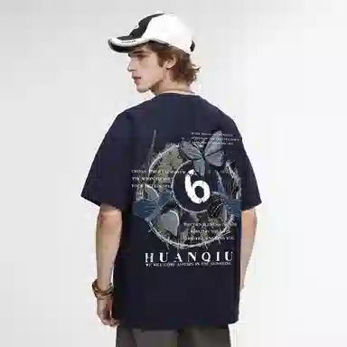 HUANQIU 6LOGOT
