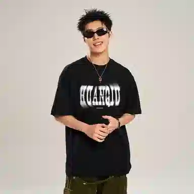 HUANQIU LogocleanfitT