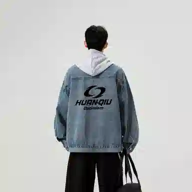 HUANQIU Logo
