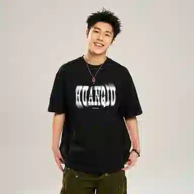 HUANQIU LogocleanfitT