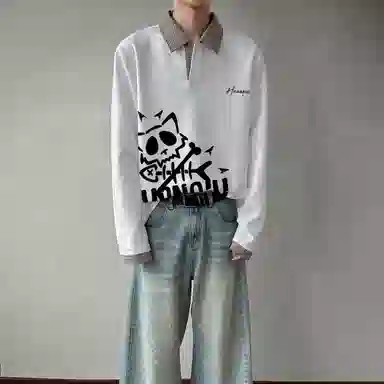 HUANQIU LogoPolo