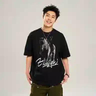 HUANQIU LogocleanfitT