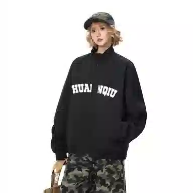 HUANQIU Cleanfit Jacket