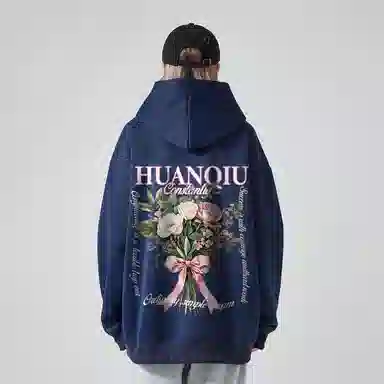 HUANQIU Hoodie