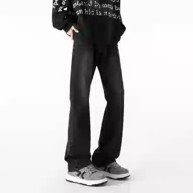 HUANQIU cleanfitvibe