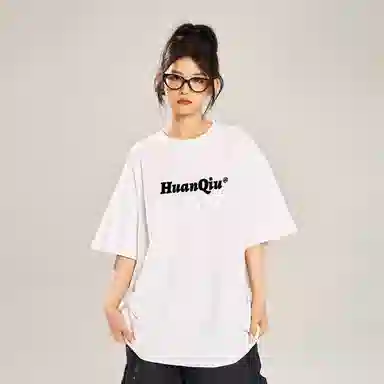 HUANQIU LogocleanfitT