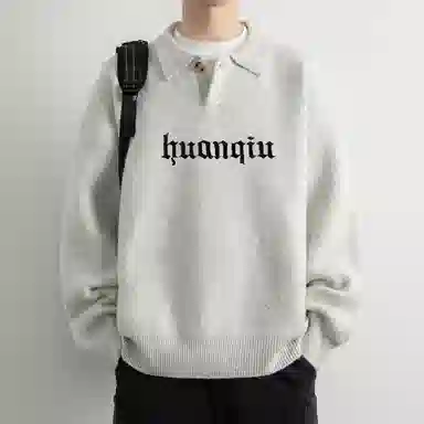 HUANQIU Logo
