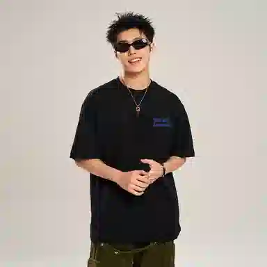 HUANQIU LogocleanfitT