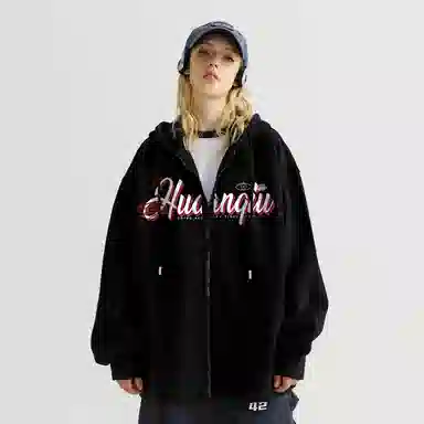 HUANQIU Hoodie