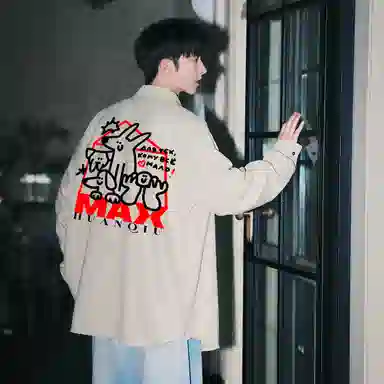 HUANQIU Logo