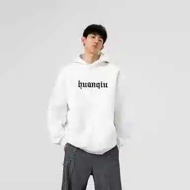 HUANQIU Logo Embroidered Hoodie