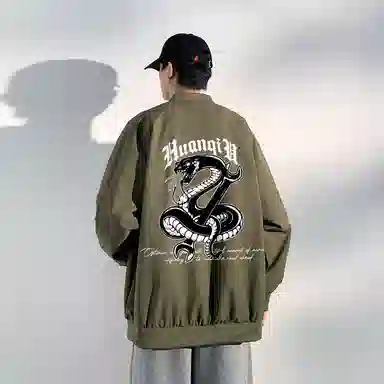 HUANQIU Logo